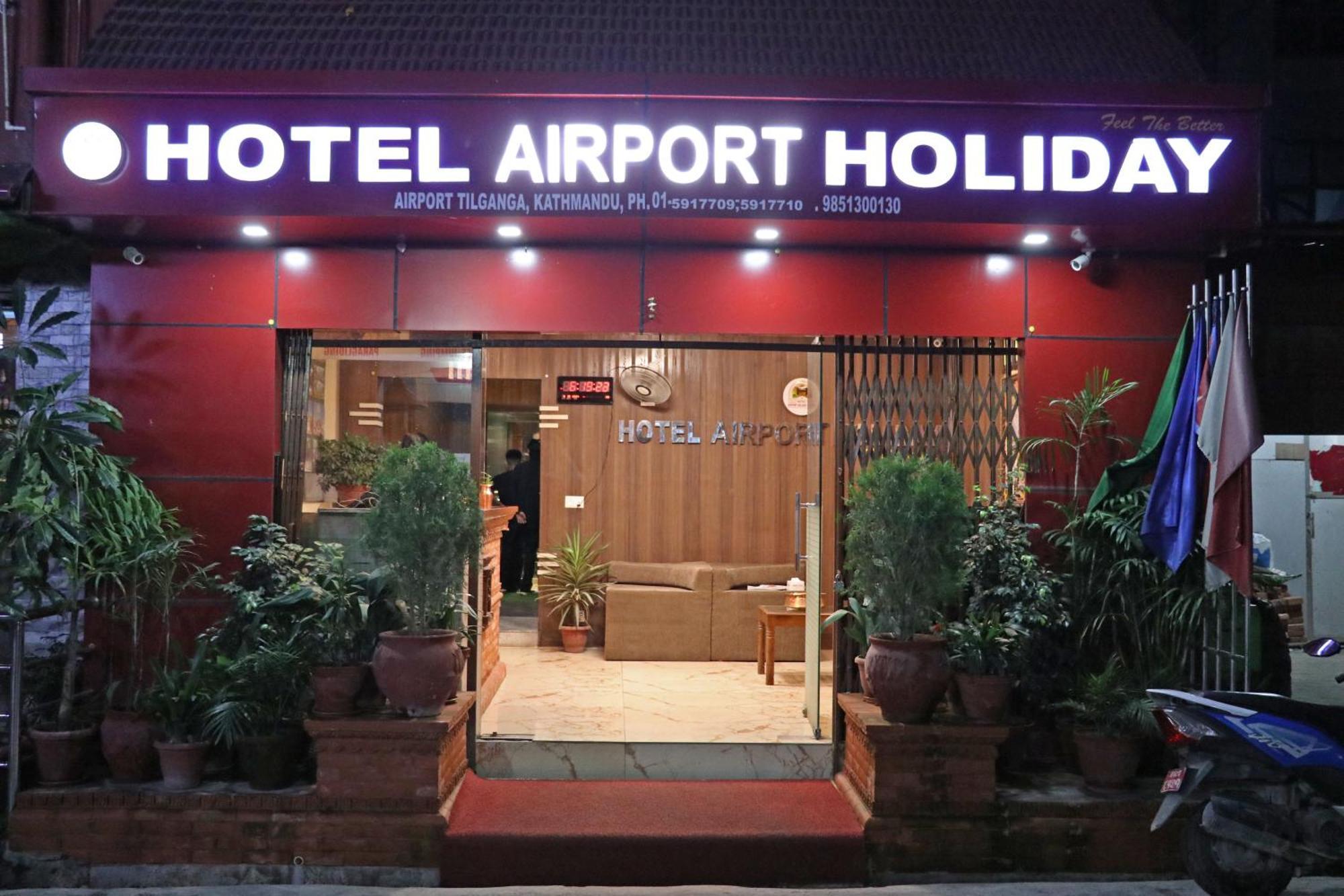 Hotel Airport Holiday กาฐมาณฑุ ภายนอก รูปภาพ